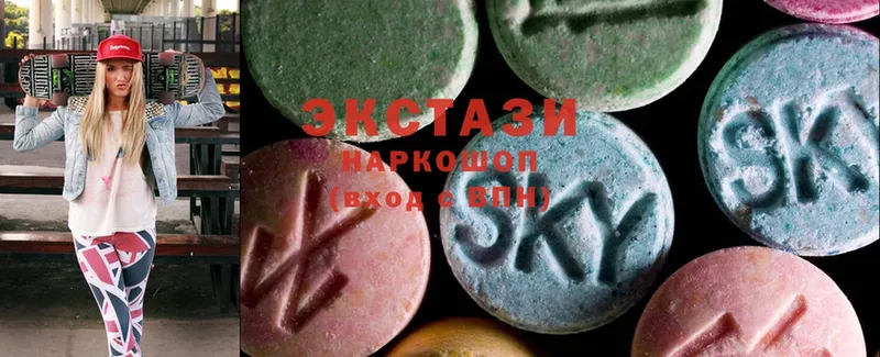 где купить наркоту  Данков  Ecstasy 99% 